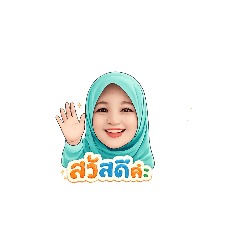 haleemah_20260325123026