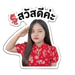 Mammal_20260325121056