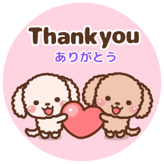 Move! Simple Set [ English & Japanese ]
