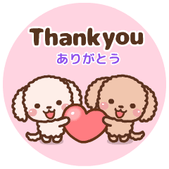 Move! Simple Set [ English & Japanese ]