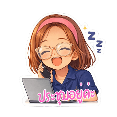 wichayaporn_20260325071916