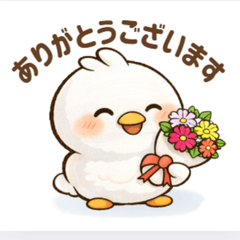 Piyoshiro Everyday Basic Stickers