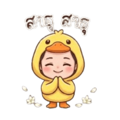 Dararat_20260325085530