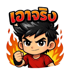 PungPond_20260325093614