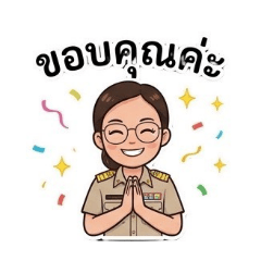 krupron_20260325095542