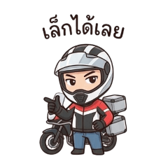 NaRak99_20260325104257