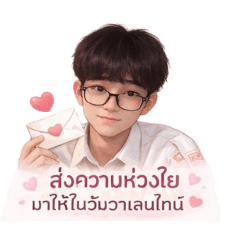 WangLin_20260325103641