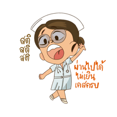 Banthitaz_20260325110722