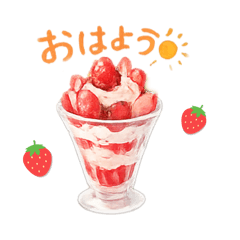 tiwawarunrun_20260325142912