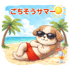 oguri akira kawasaki_20260325142739