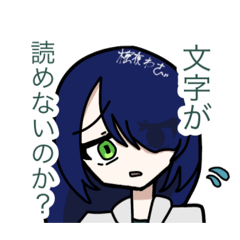 Shikimiya WaSaBi_20260322164208