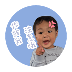 亮璟璟