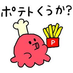 8歲女兒創作的章魚兔日常家庭聯絡