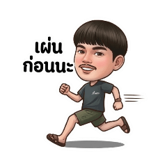 Von San_20260324173624