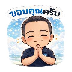 wanna_20260325110719