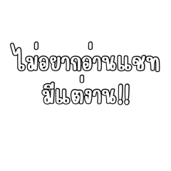 Ploypan Buranrom_20260325112334