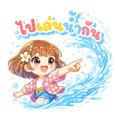 SoftMood Studio_20260322160604