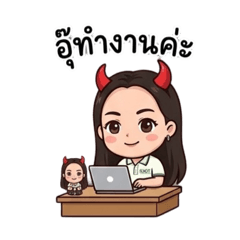 Au wipa_20260325105527