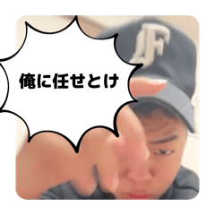 kaerutei_20260325151003