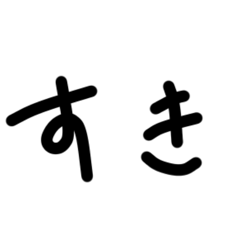 POCHARI_20260325150818