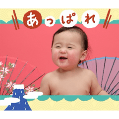 Ririchan_20260325151836