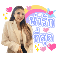 Kie is reporting for duty.