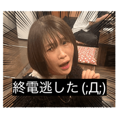 Hanachan_20260325152421