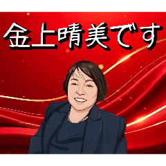 white_20260322192356