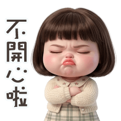 QQQQQQQQQQbig meimei2