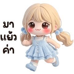 น้องเรนโบว์ 3 บิ้กๆ <3