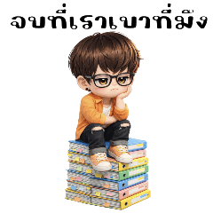 Little boy in office 1(big)