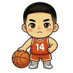 Basketball Boy No. 14: Daily Fun