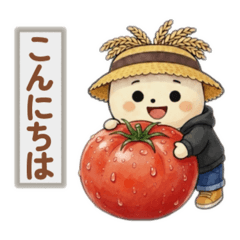 amuga_20260323171118