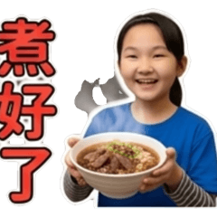 惟瑩日常問候貼圖01