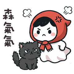 ⌯'▾'⌯ 小紅帽鬼鬼森氣氣