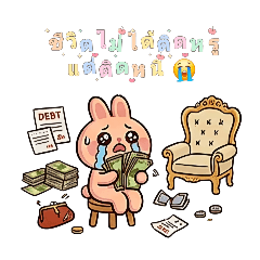 LuckyNicha_20260324164949