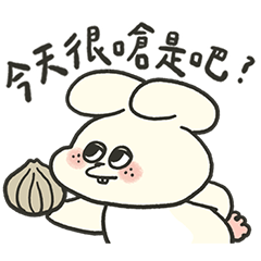 朵啵吉-有一點嗆嗆der