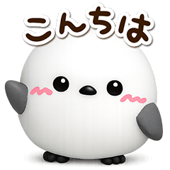 Sticker of Cute Long-tailed Tit