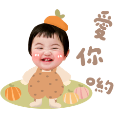 Donut 超實用日常篇❤️