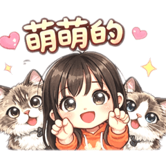 FiFi與亮亮阿虎の日常（搞笑版）