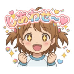 Adorable Hiyorin Stickers