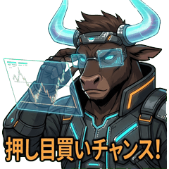 Cyber Trader Beast Bull & Bear 1