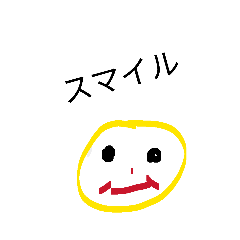 Atuatu_20260322204104