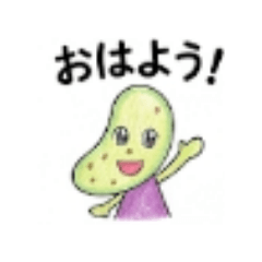 tokuyama_20260322194506