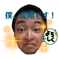 hanchan_20260325152112