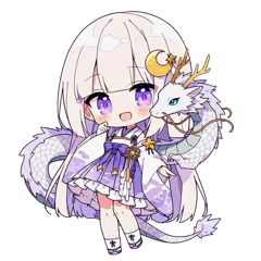 Amaha: The Dragon Maiden