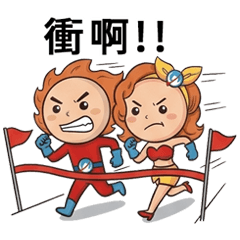 群洋小超人與他的夥伴女郎