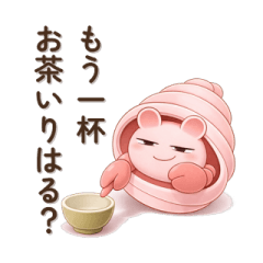 Cute sea creatures with Kyoto dialect