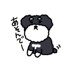 M.Schnauzer illustrated sticker