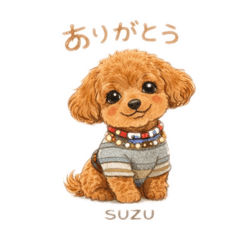 SUZU_20260325161711